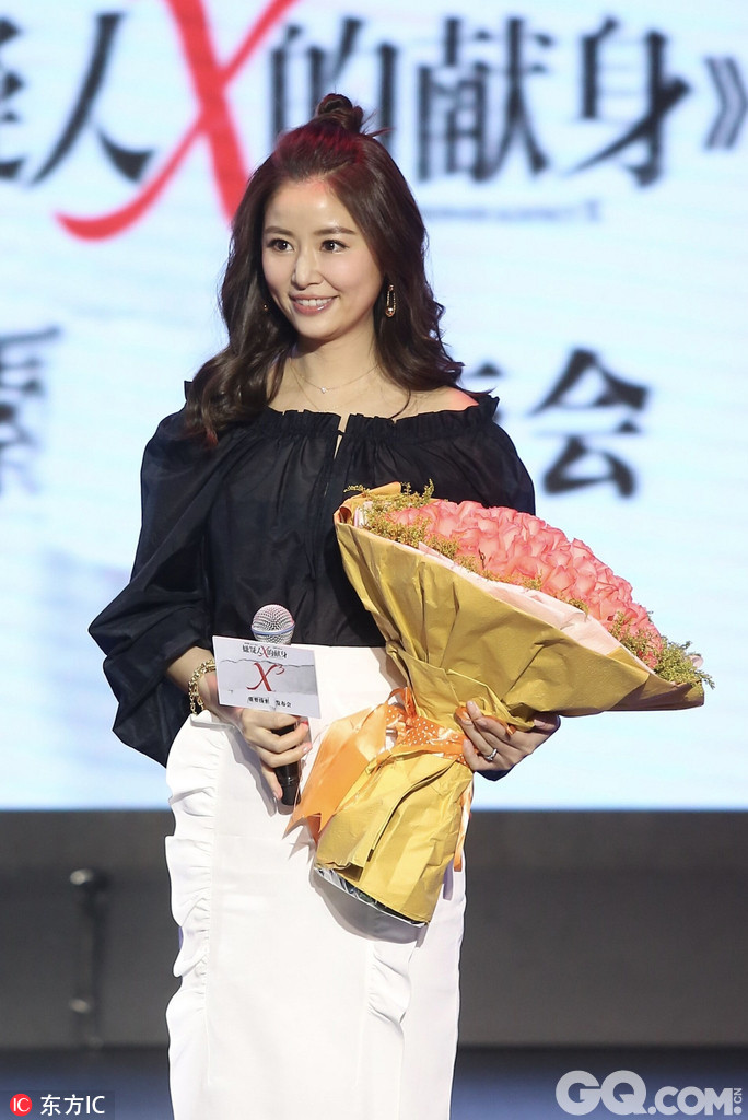 2017年3月9日，北京，电影《嫌疑人x的献身》在京举行主题发布会。