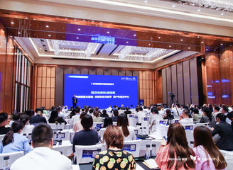 向蜜鸟成渝站 - 2021 酒店私域流量分享会圆满落幕
