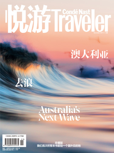 东方康泰实力_康泰纳仕收入