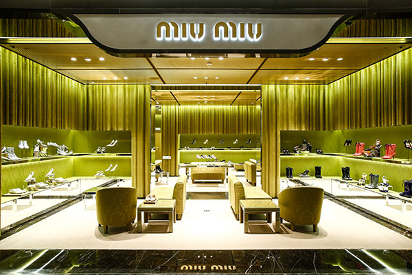 miu miu北京新光天地店铺开业