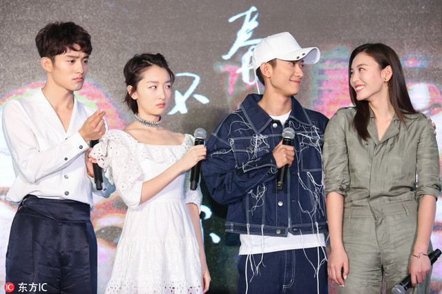 2017年6月13日，上海，众星出席《春风十里，不如你》定档发布会。