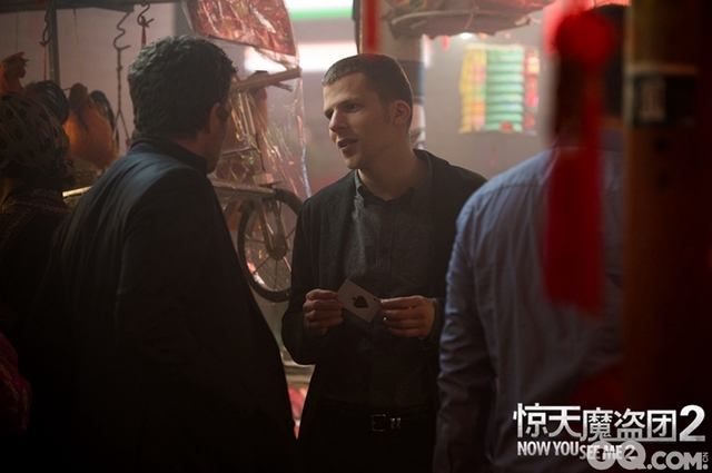 《惊天魔盗团2》将于6月24日，以2D、3D、4DX以及中国巨幕格式在内地上映。