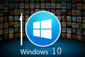 终归于古 Windows 10即将消失的4个功能
