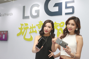 LG G5终于登陆中国，模块设计吸睛无数