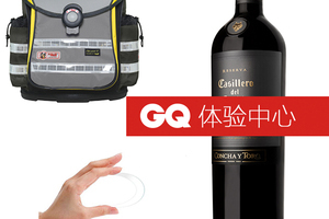 高端护肤品品牌_关于高端护肤品品牌男士时尚