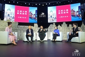 相会名城,邂逅小镇|维京游轮揭幕2020年航线,升级欧洲探游体验