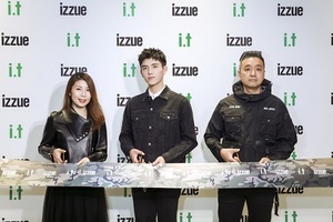 i.t上海港汇恒隆广场店重装开幕,izzue品牌大使陈飞宇助力剪彩仪式