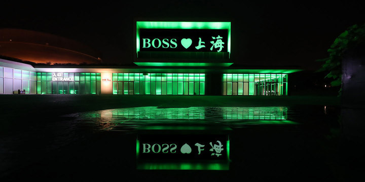 BOSS loves Shanghai：2020早秋系列时装秀于上海发布