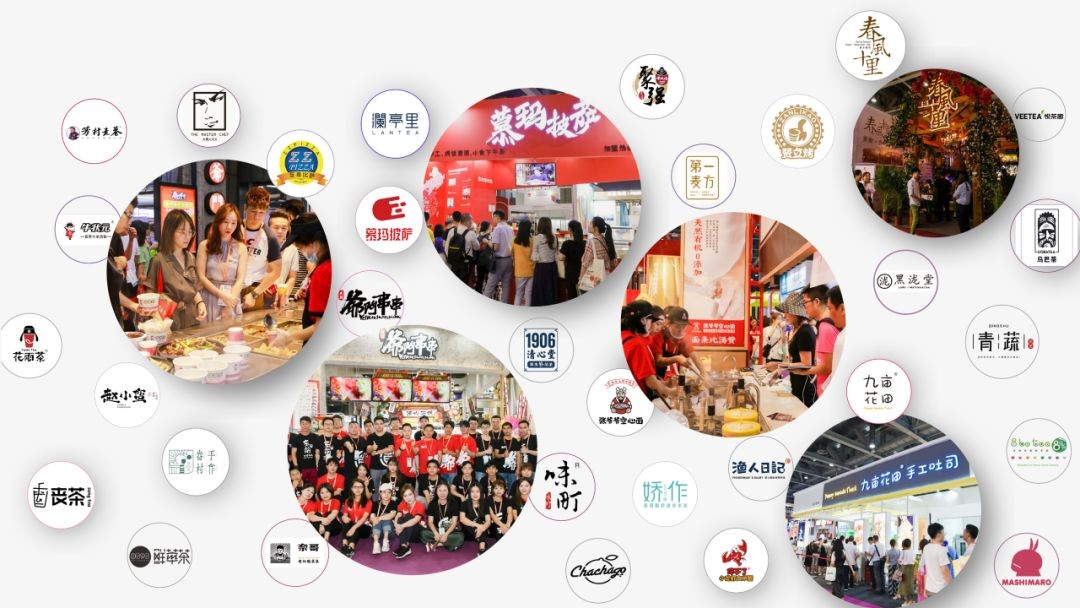 線上供需采購平臺“加盟一點通”上線