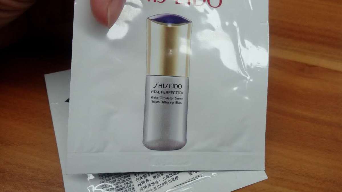 资生堂悦薇珀翡 年龄-资生堂旗下品牌有哪些\/悦