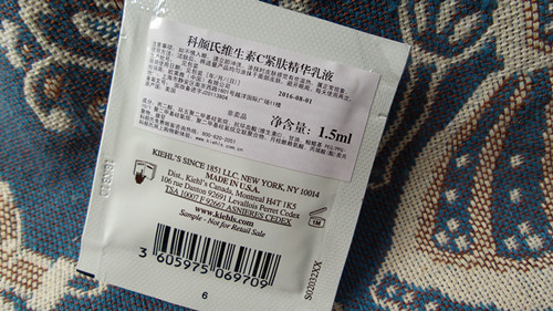 20140715_110135.jpg