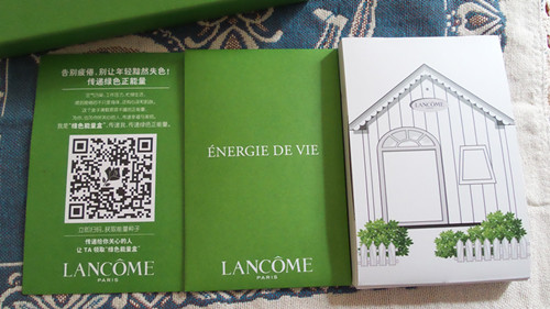 20140725_123623.jpg