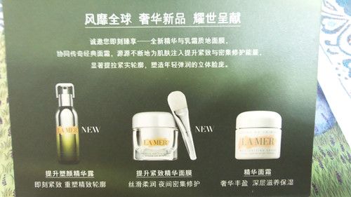 20140907_020710.jpg