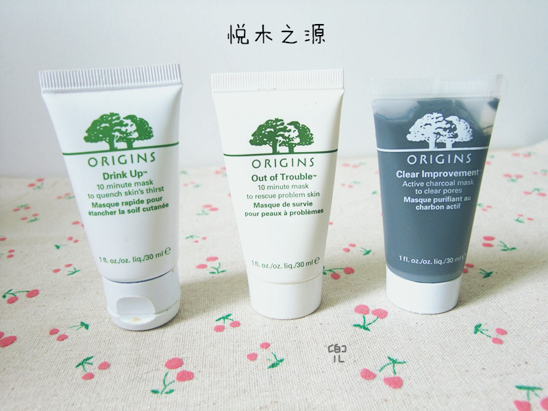 【兜兜】面膜大赏