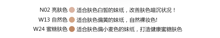 #YSL黑丝缎#懒癌的救命草
