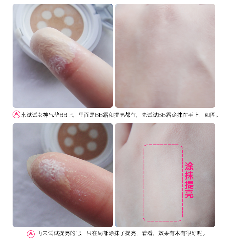 #YSL黑丝缎#懒癌的救命草