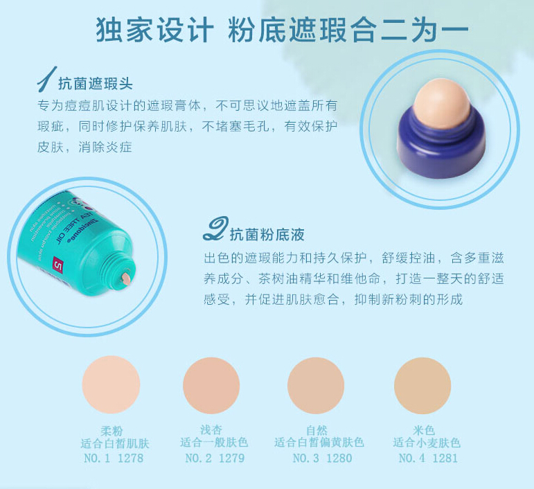 #YSL黑丝缎#懒癌的救命草