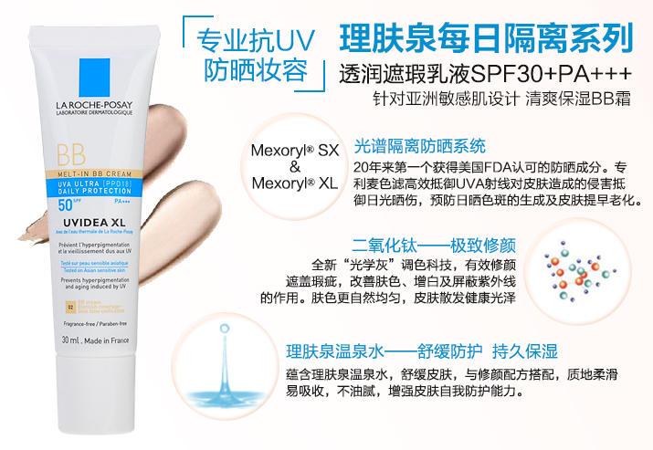 #YSL黑丝缎#懒癌的救命草