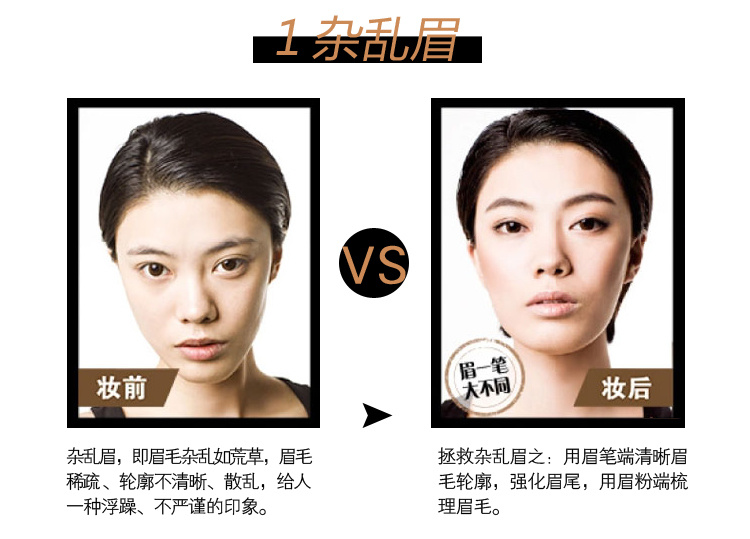 【2016美妆新品】不耐受肌肤的彩妆篇