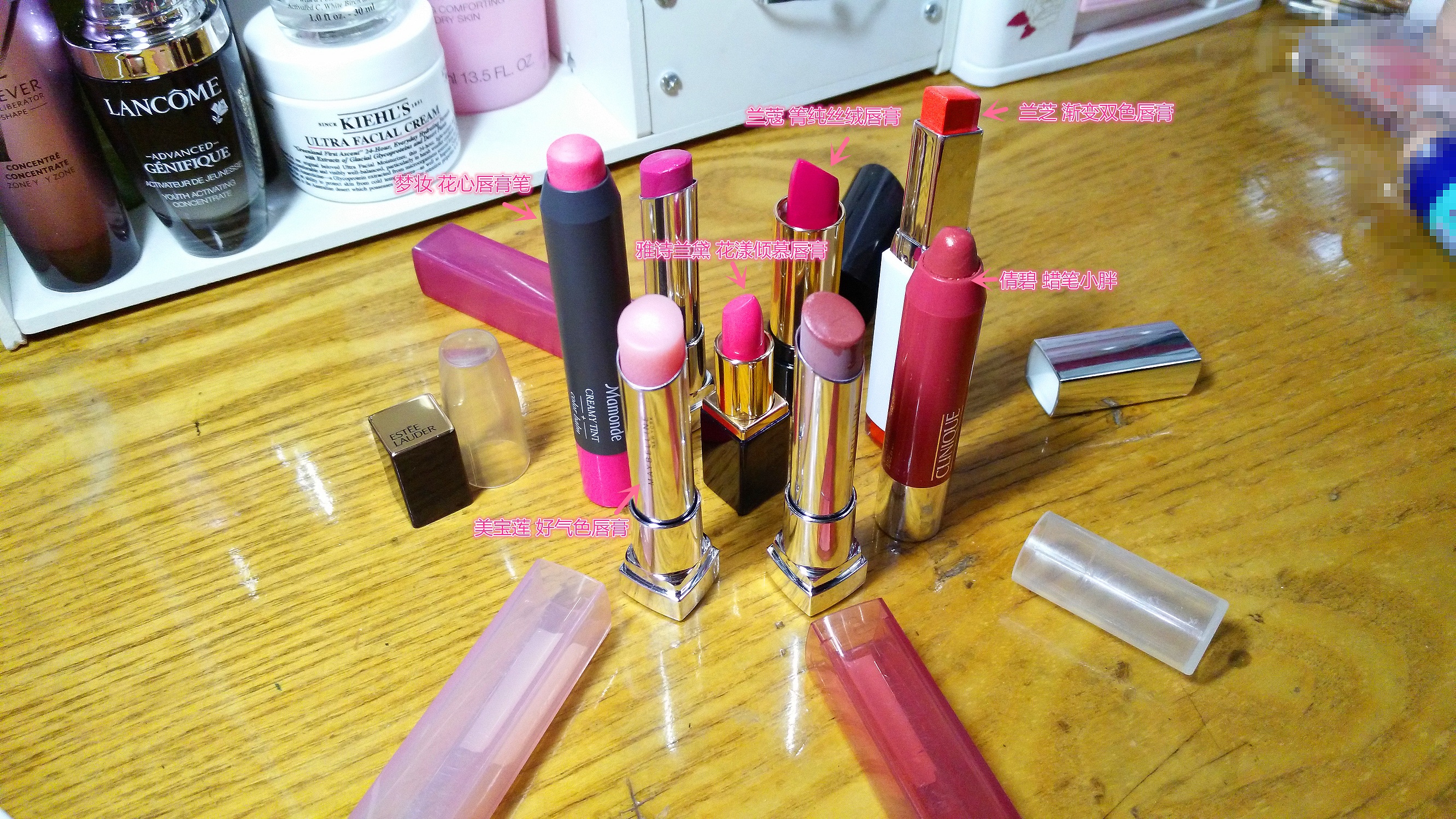 【2016美妆新品】不耐受肌肤的彩妆篇