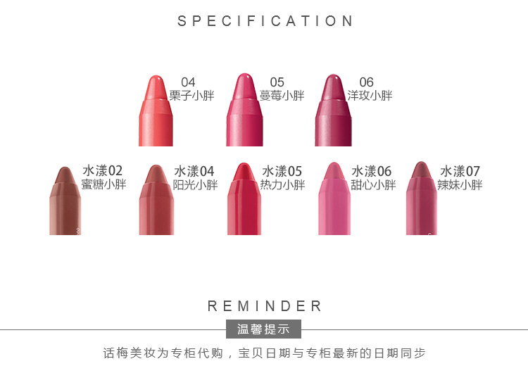 【2016美妆新品】不耐受肌肤的彩妆篇