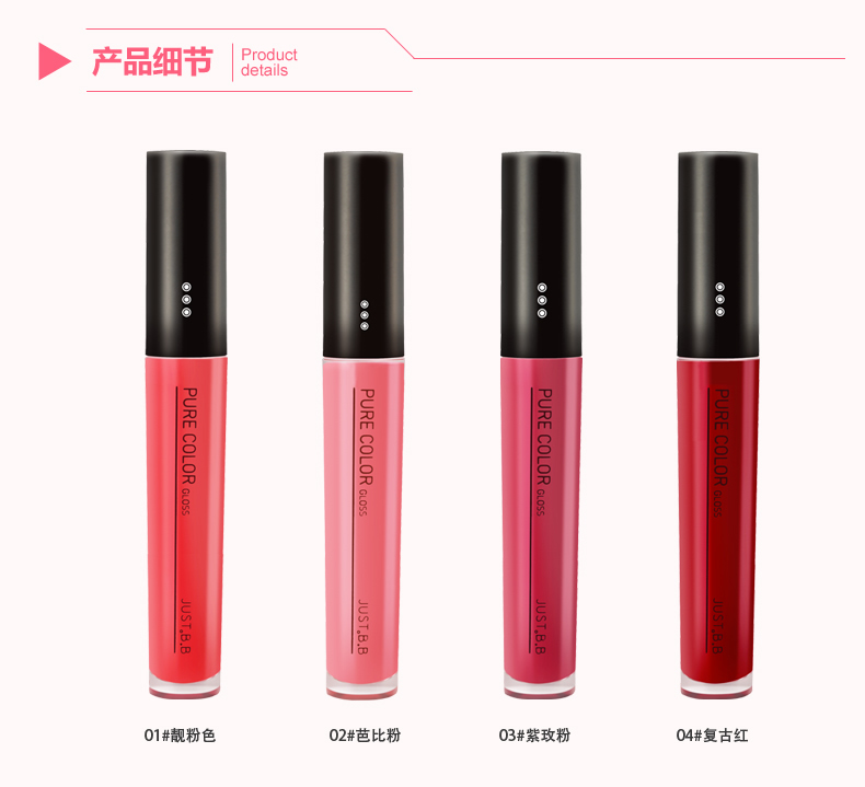 【2016美妆新品】不耐受肌肤的彩妆篇