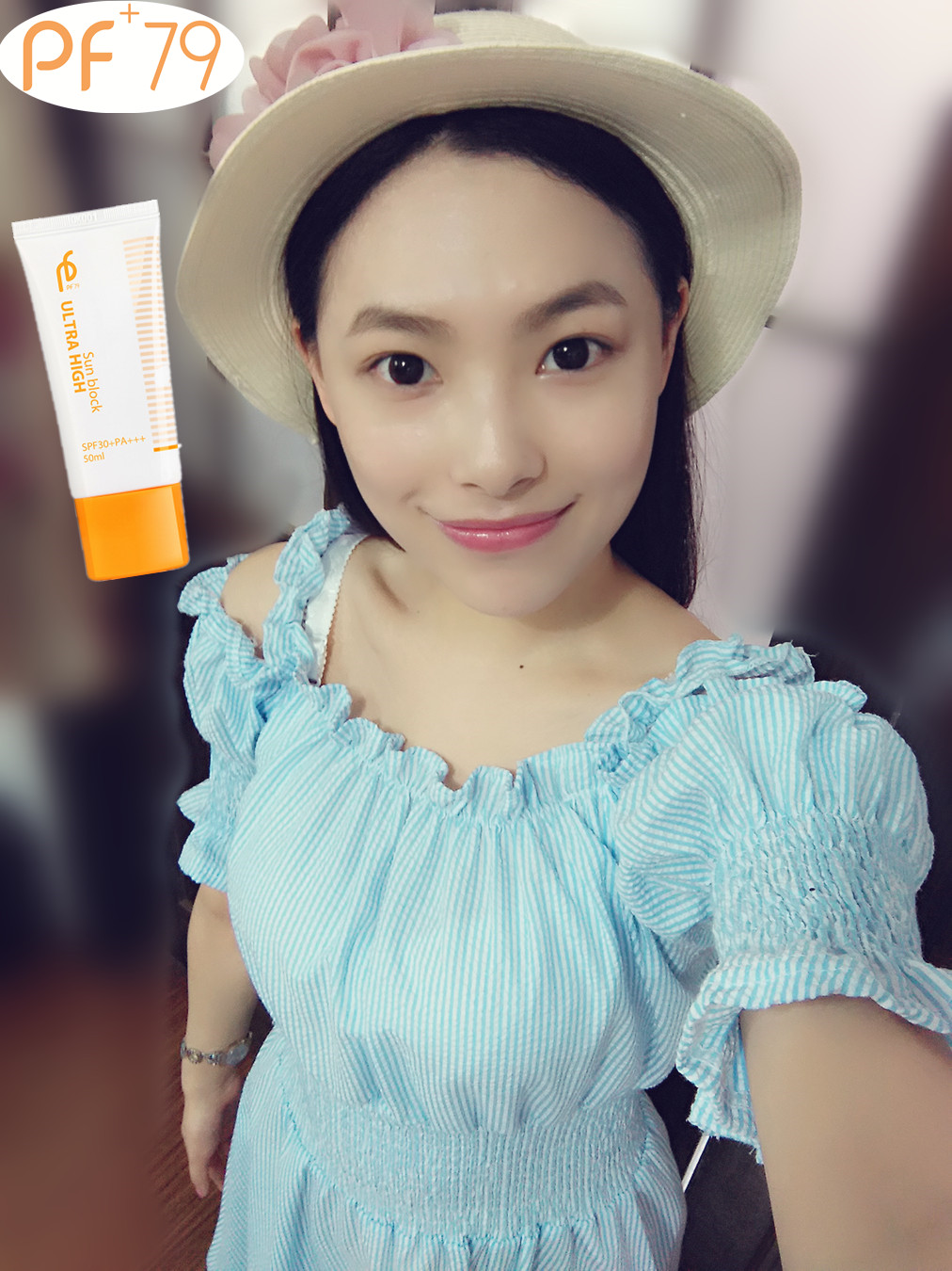 【小琦喵】要美白先从防晒开始!