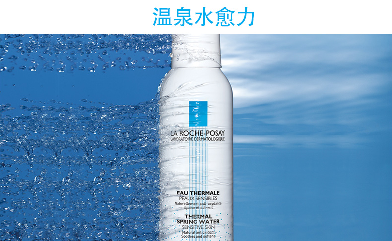 【小琦喵】敏感肌肤爱喝水~