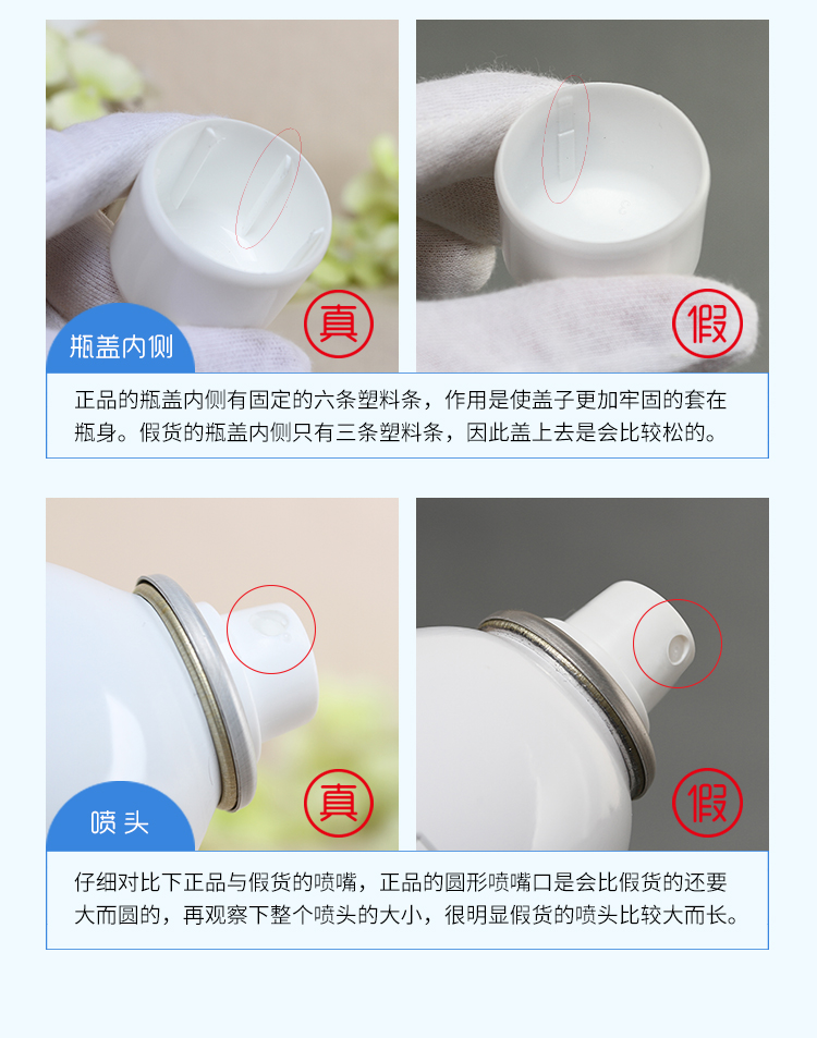 【小琦喵】敏感肌肤爱喝水~