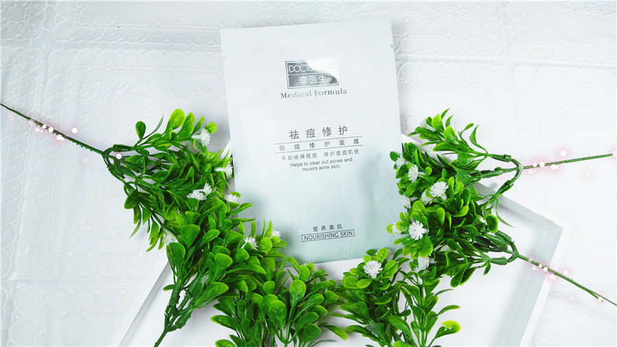 【小琦喵】秋季敏感肌肤的滋润修复护理——蚕丝面膜?普通面膜?