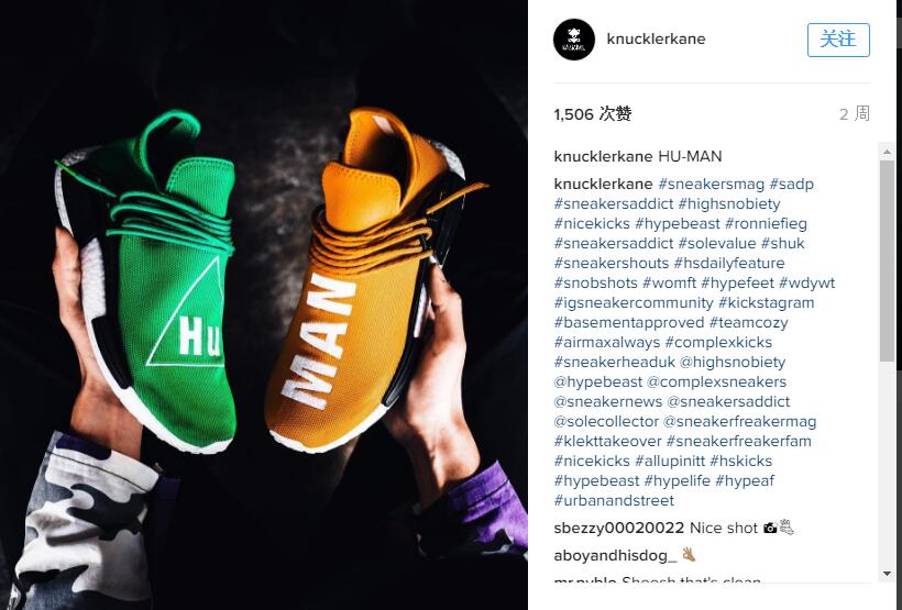 分享给sneakerhead的二十张运动鞋酷照