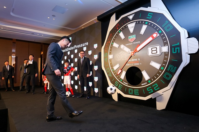 泰格豪雅携手中超联赛  于京东首发特别款腕表