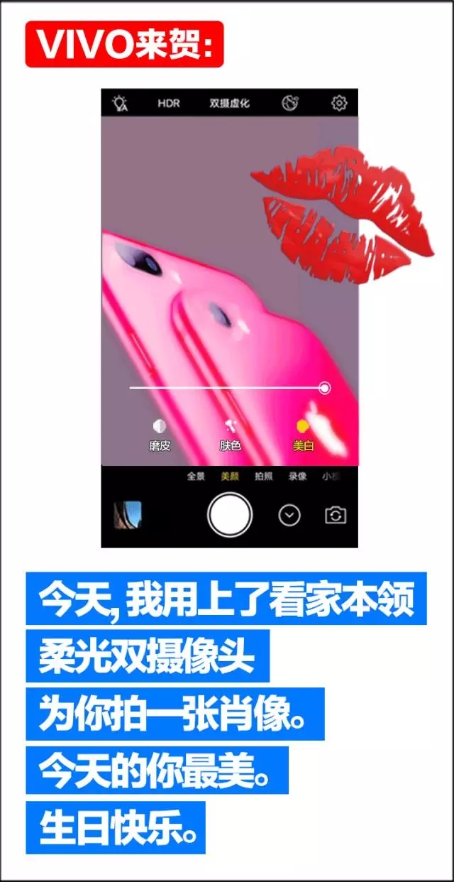 爱他就怼他，在iPhone十岁生日这天