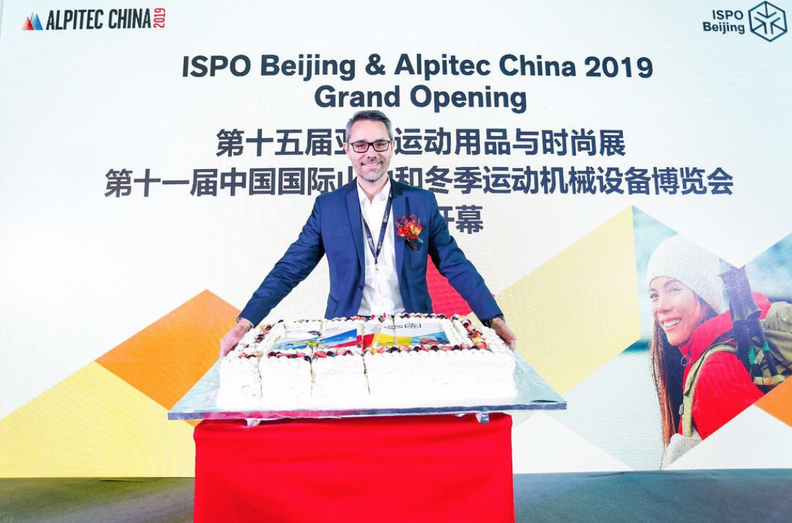 新奥运周期正式启动 ISPO Beijing 2019 玩转运动潮流趋势