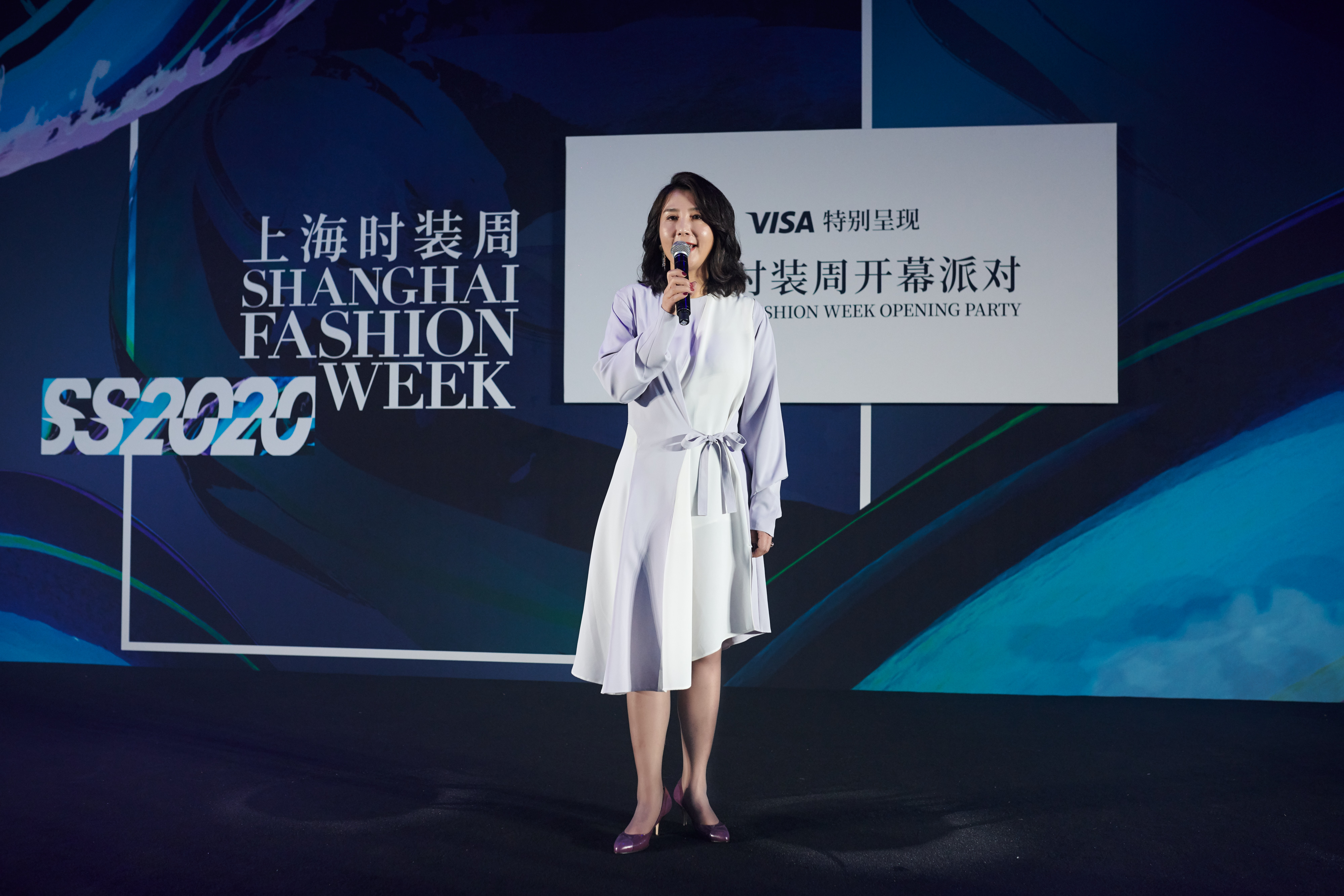 携手新锐设计师郭一然天   Visa时尚狂欢夜点燃2020春夏上海时装周