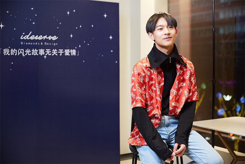 iDeserve珠宝发布 “我的闪光故事无关于爱情”