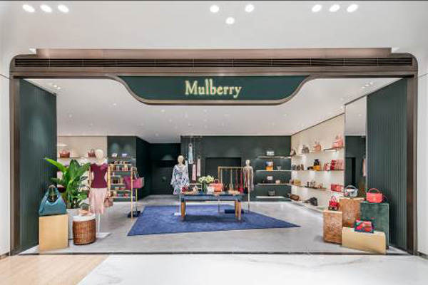 mulberry西安skp精品店开业