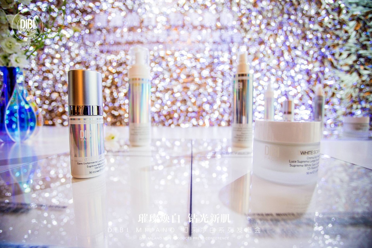 DIBI MILANO幻采净白系列全新发布，闪耀吸睛，开启美白新纪元