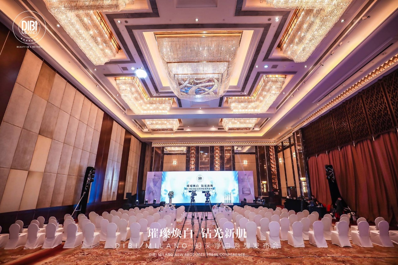 DIBI MILANO幻采净白系列全新发布，闪耀吸睛，开启美白新纪元