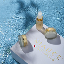 瑞士國寶級奢寵美容護膚品牌NIANCE妮瑞斯 冬季全效護膚精選，四大抗老法則精湛煥膚  -最熱新品