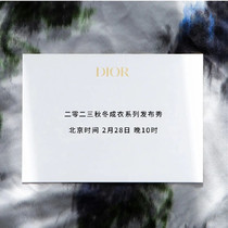 跨越70年的对话，Dior新系列的女性主义之歌-趋势报告
