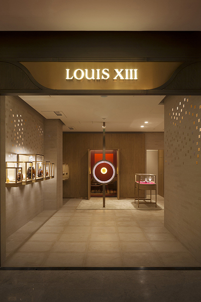 法国殿堂级干邑品牌路易十三隆重宣布 将开启全球首家品牌店--路易十三之家