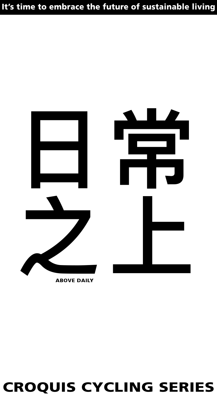 设计 矢量 矢量图 素材 750_1367 竖版 竖屏 gif 动态图 动图