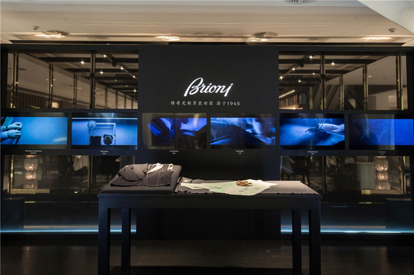 brioni "定制传奇"主题展盛大揭幕