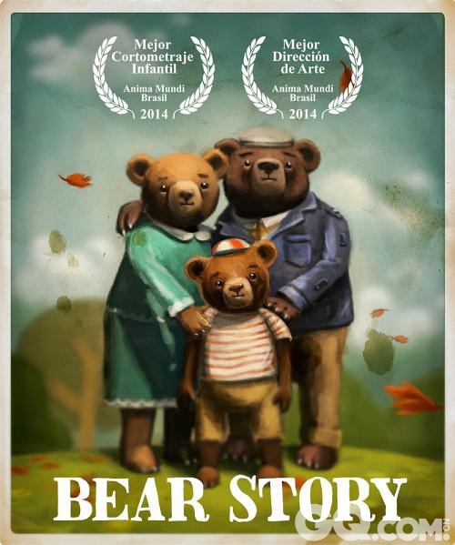 最佳动画短片：《熊的故事》