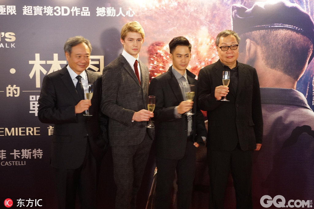 2016年11月9日，香港，《比利-林恩的中场战事》 香港首映。