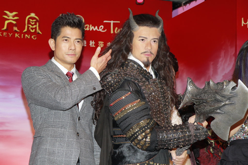 2013年9月27日，香港，电影《西游记之大闹天宫》蜡像揭幕礼举行。 郭富城