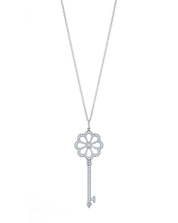 Tiffany & Co.蒂芙尼Tiffany Keys铂金镶嵌粉钻和白钻四叶心形钥匙吊坠