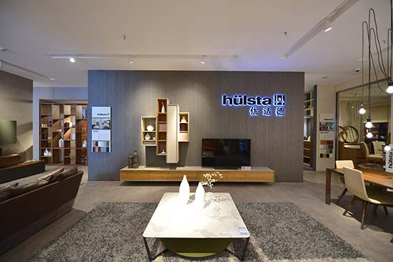 落子上海德国顶级家具优适德hülsta加速布局中国市场