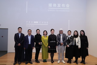 首届北京艺术与科技双年展（BATB）今日开幕